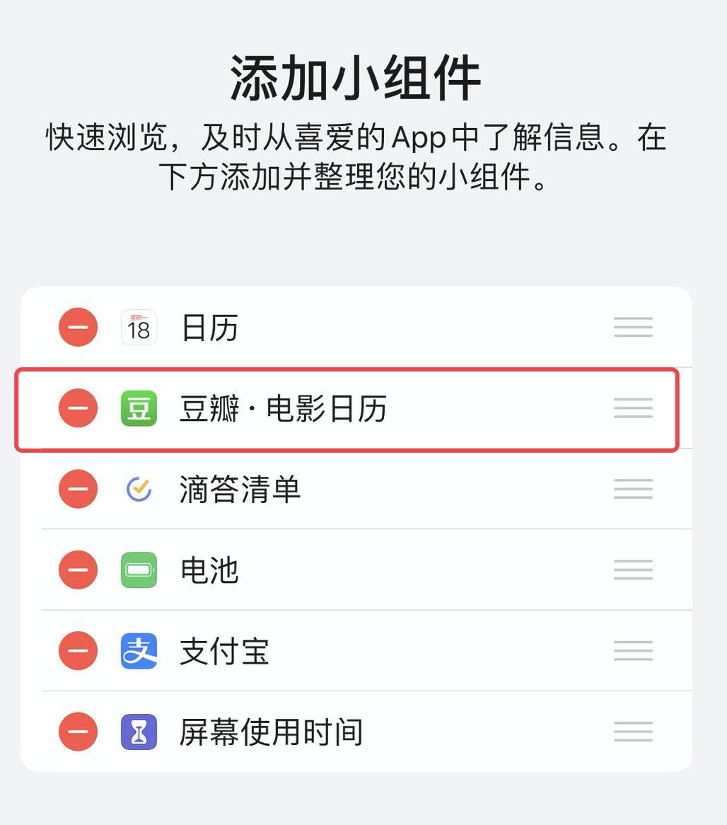 ios微信实用功能,生活了1000年才知道的生活小技巧