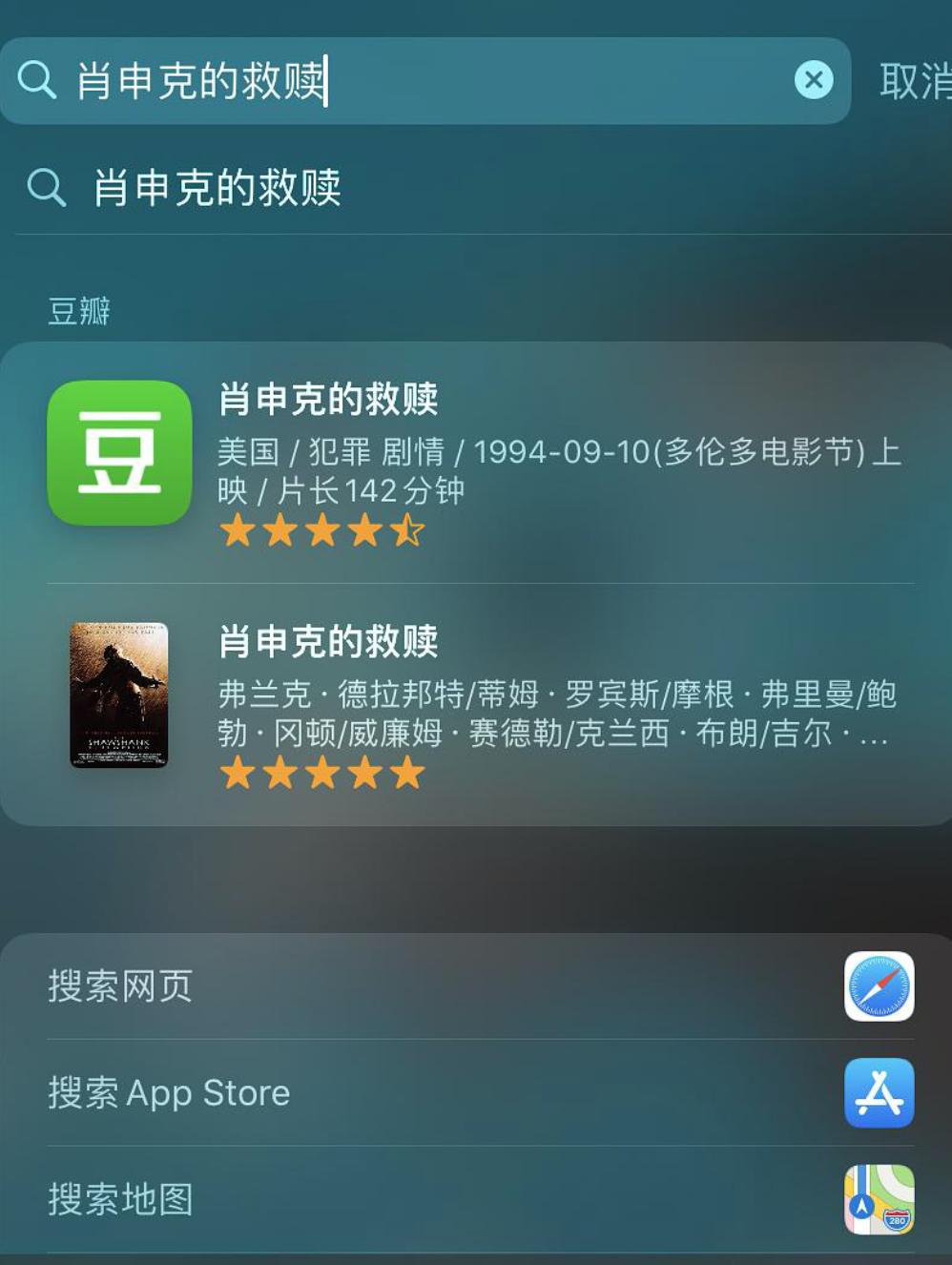 ios微信实用功能,生活了1000年才知道的生活小技巧