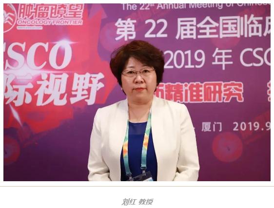 刘红云治乳腺肿瘤,刘红云治疗乳腺结节