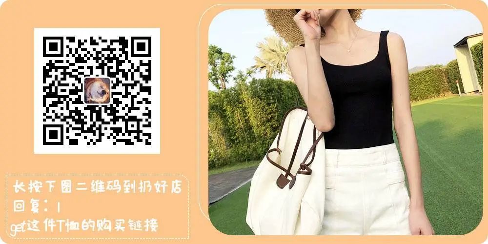 丝光棉聚酯纤维混纺面料,集合棉麻女装