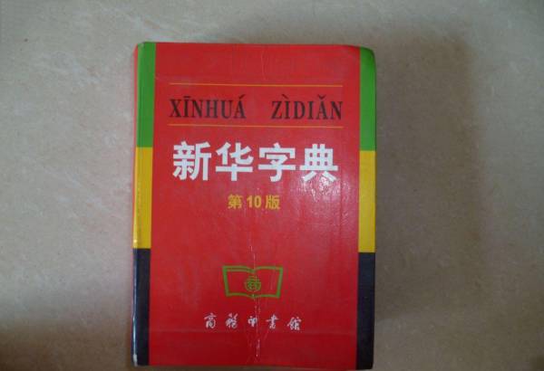 这张照片值钱了！谁都见过！赶紧回家翻