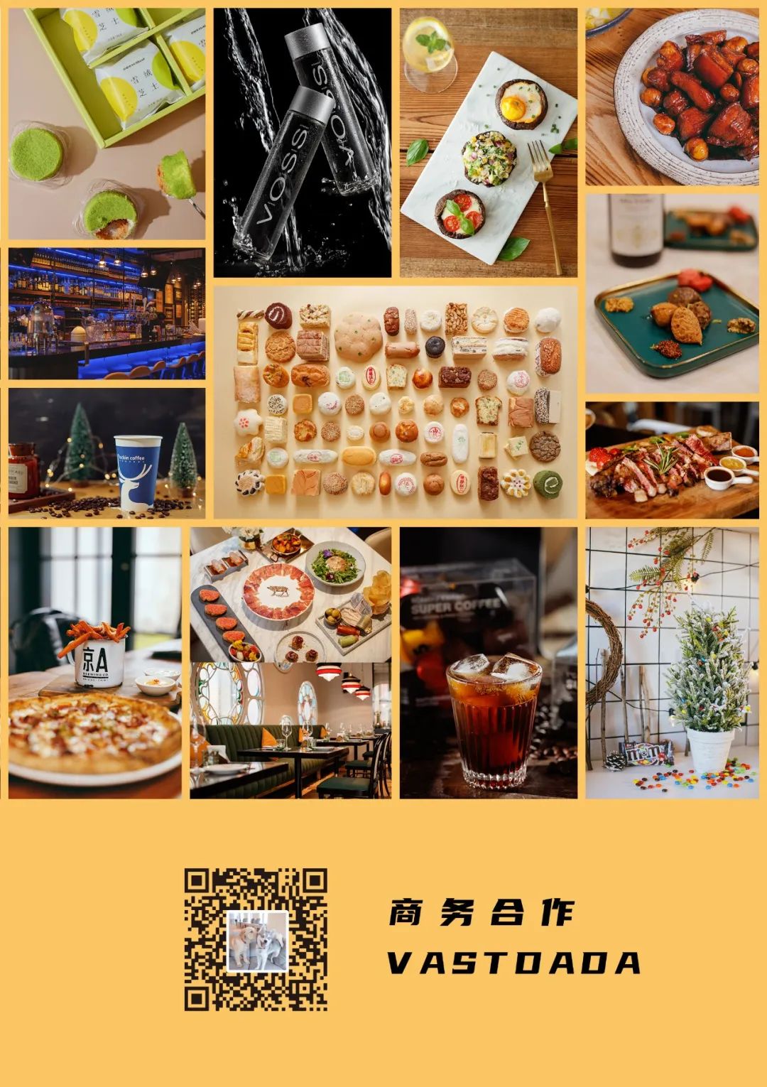 夜宵必点的美食外卖,深夜必点的平价外卖