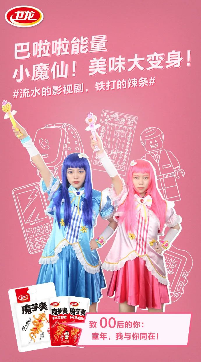 六一儿童节走心文案高清图片,六一儿童节英文的文案