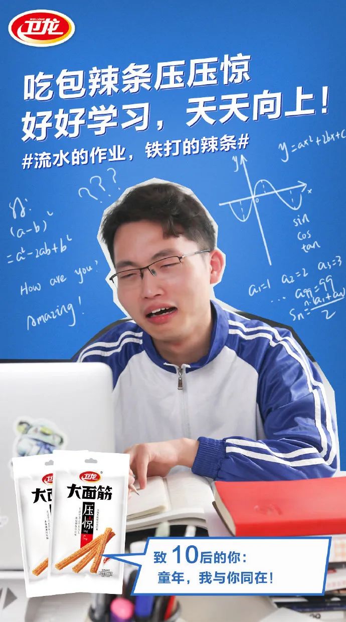 六一儿童节走心文案高清图片,六一儿童节英文的文案