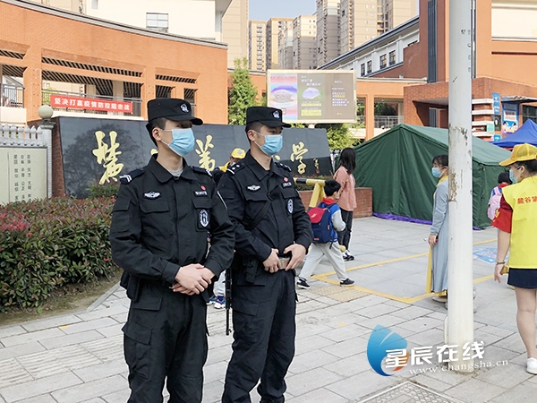 澶嶅鎰熻阿,澶嶅鎰熸仼鏁欒偛