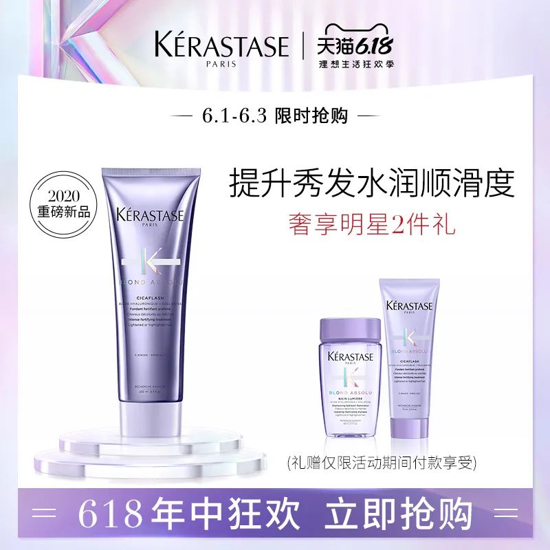 推广｜|啊啊啊，这些经常回购的东西终于打折了