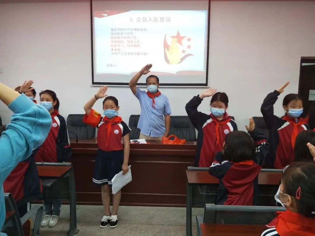 争做新时代好少年少先队活动简报,争当阳光好少年少先队主题活动