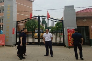 政协召开双周协商会议,政协双周会议制度