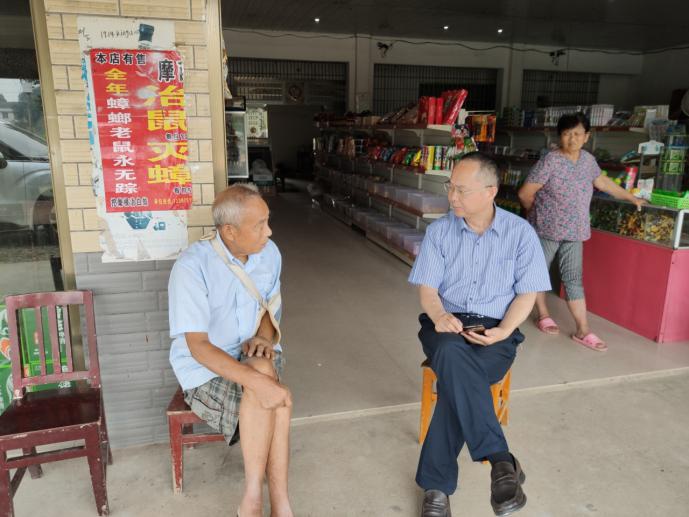 政协召开双周协商会议,政协双周会议制度