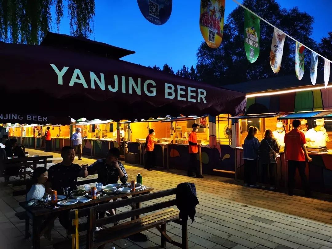 海淀主题活动价格,北京海淀最近有什么活动