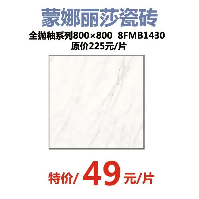网上618套路有点深,618火爆全场