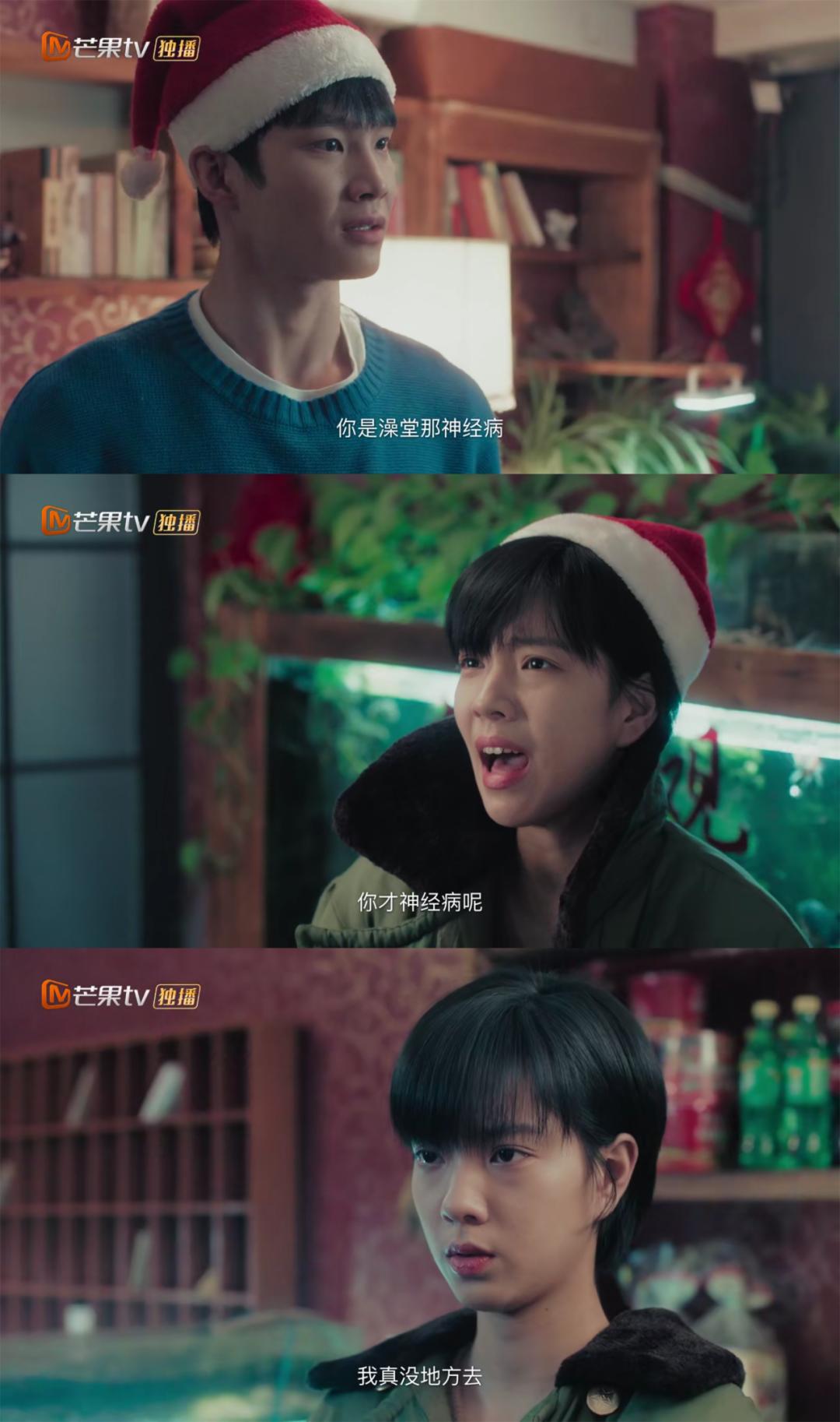 1988请回答全集超清,请回答1988全集解说