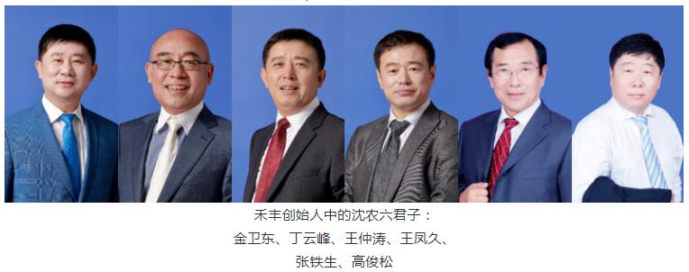 白卷英雄张铁生判刑,白卷英雄张铁生现在怎么样