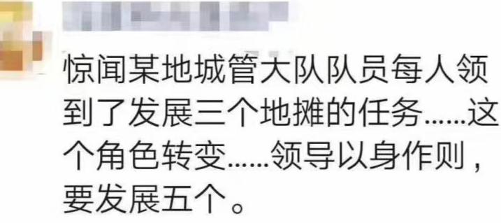 摆地摊月入万元的6个方法,摆地摊的暴利又轻松又好做