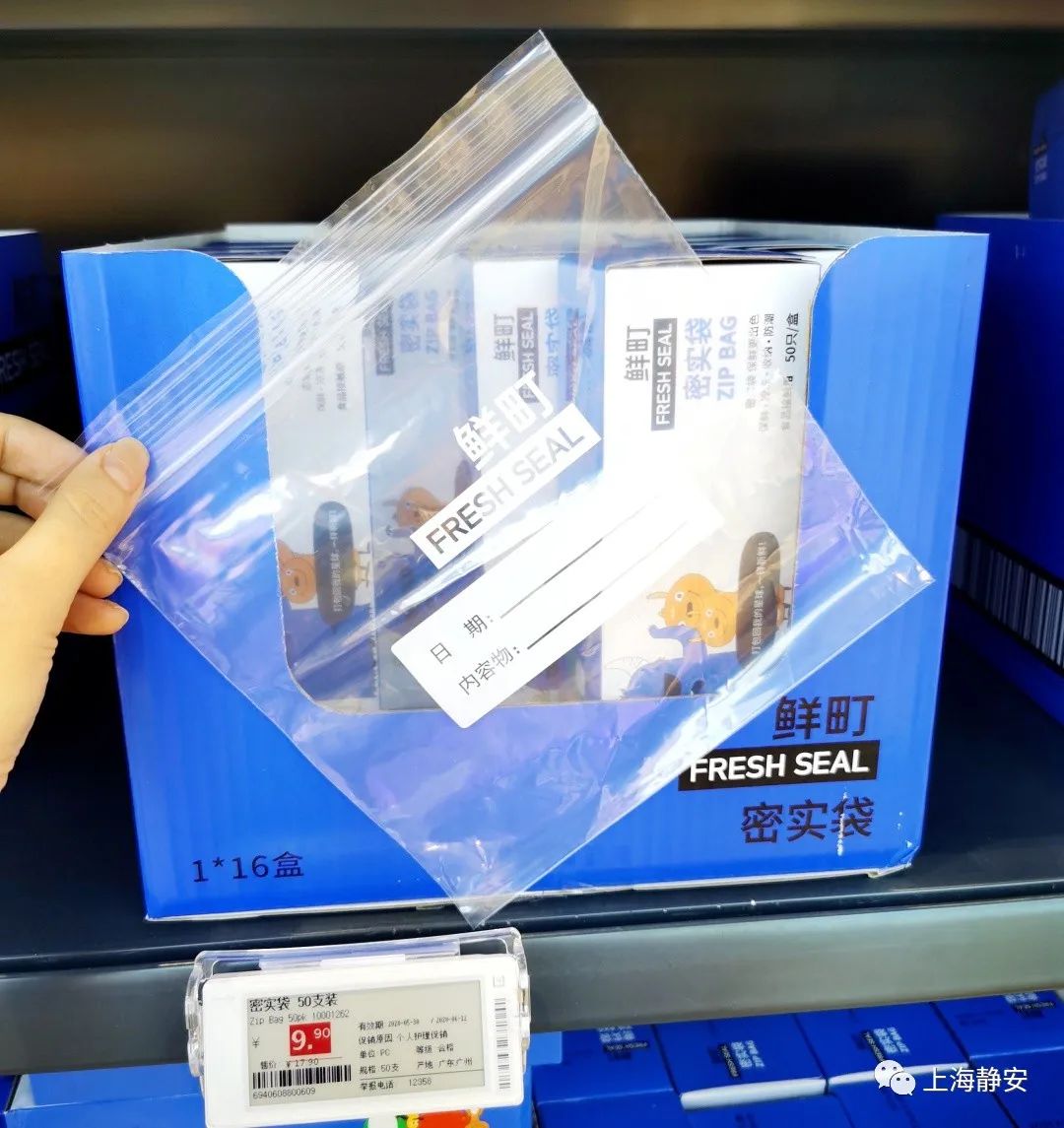 蓝莓牛奶整箱24盒清仓买一送一,1升进口牛奶