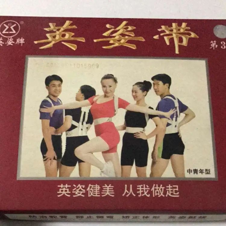 杜国楹8848小罐茶,杜国楹小罐茶背佳