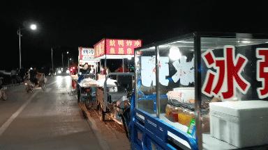 滨州夜经济最新消息,滨州夜经济