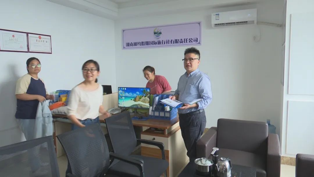 旅游公司旅游包车安全事故,旅游包车安全整治