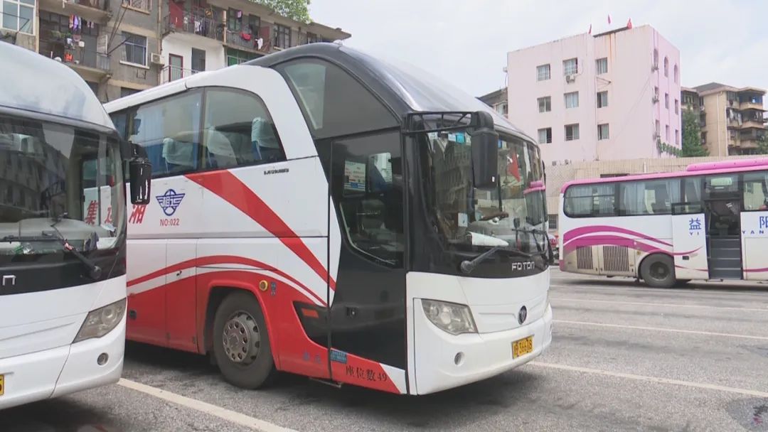 旅游公司旅游包车安全事故,旅游包车安全整治