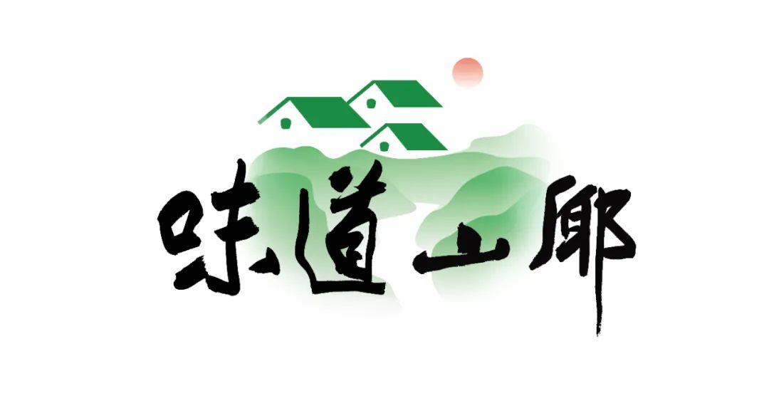 1元秒杀！富阳这个乡乡长“带货”啦！