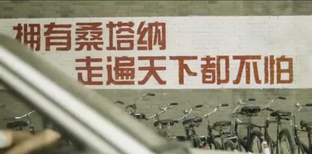 一代经典11年情怀老车桑塔纳,沉浸式体验老款大众桑塔纳