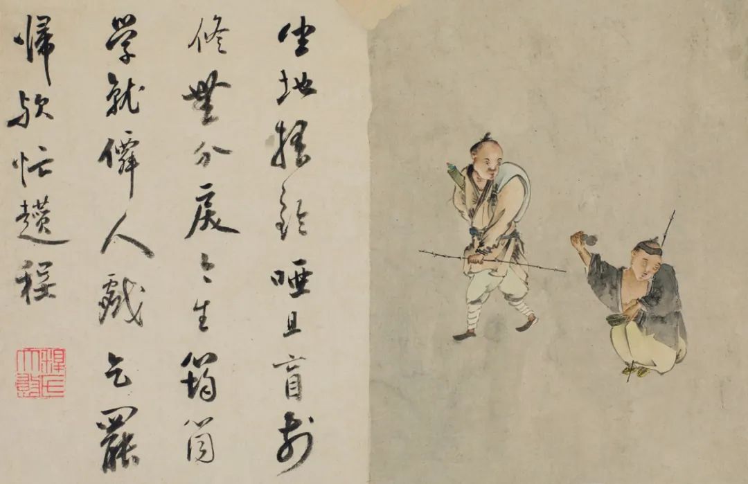 黄小峰：底层的声音——胡葭与《流民图》