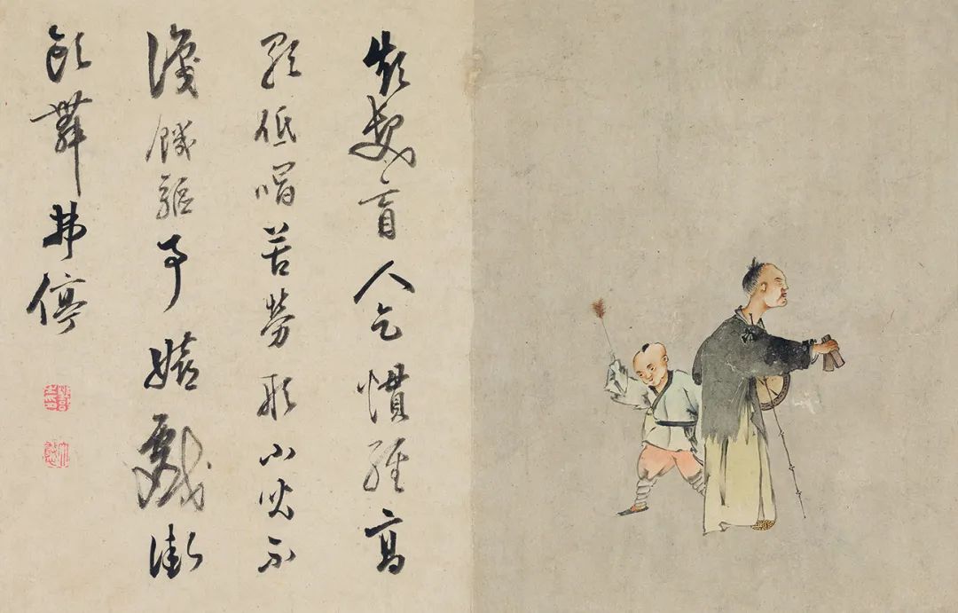 黄小峰：底层的声音——胡葭与《流民图》