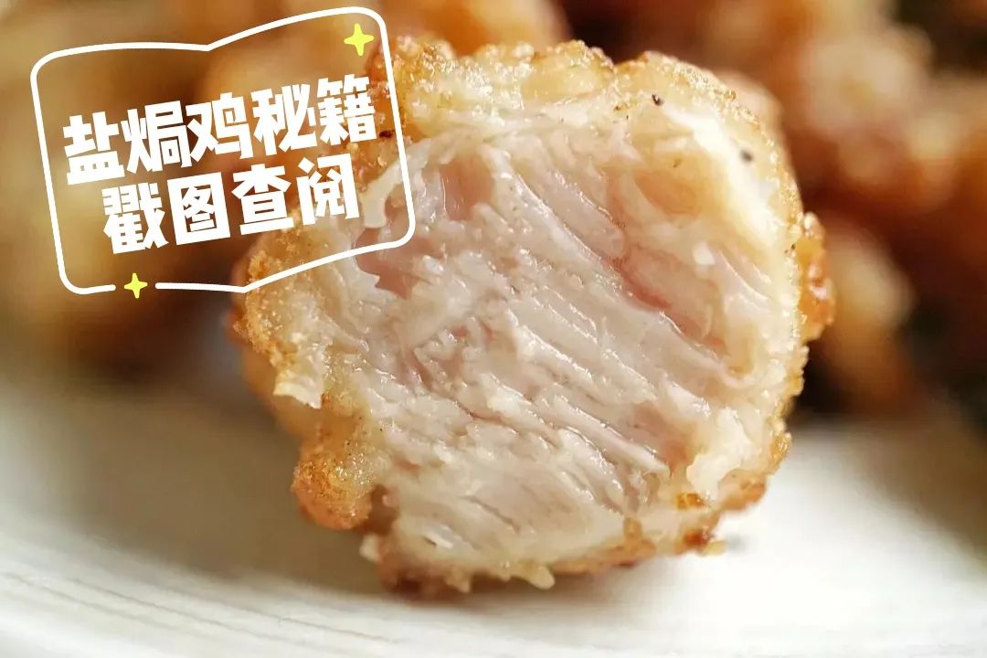 街头爆款小吃,小吃创业爆款项目