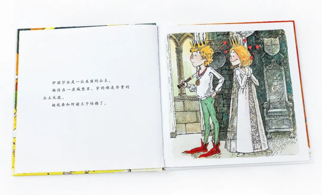 家里有女儿的一定要给她看的书,有女儿该看的书