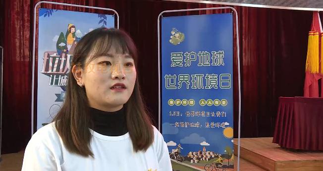 世界环境日保护环境造福人类,世界环境日爱护野生动物