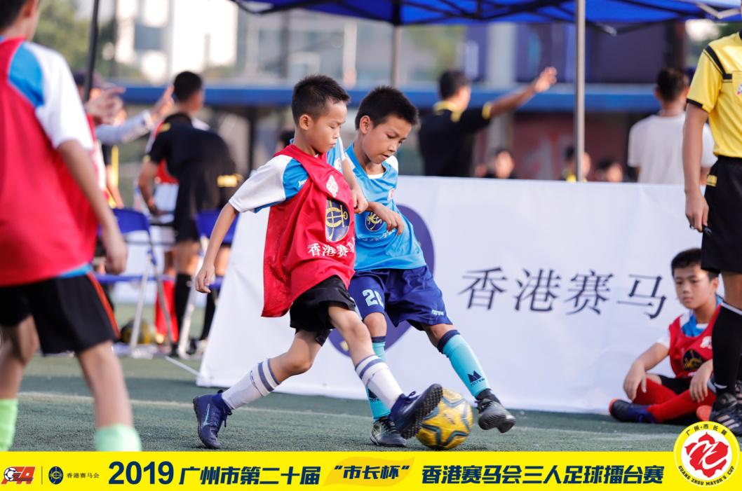 第29届市长杯足球联赛,市长杯足球集锦