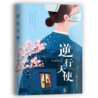 2019中国好书推荐书单儿童读物,中国童书榜百佳书单