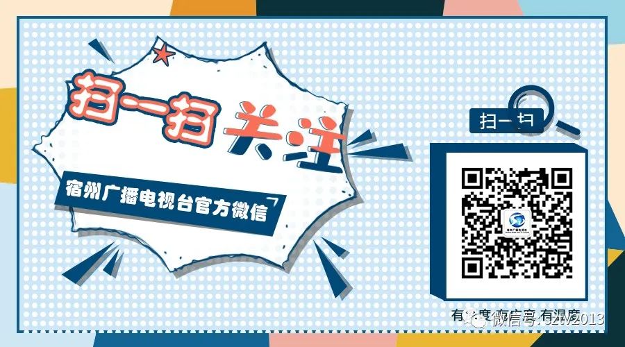 哈佛玫瑰园天降横祸,哈佛玫瑰园下雨