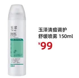 小仙女夏日必备手工,夏日小手工简单又少女心