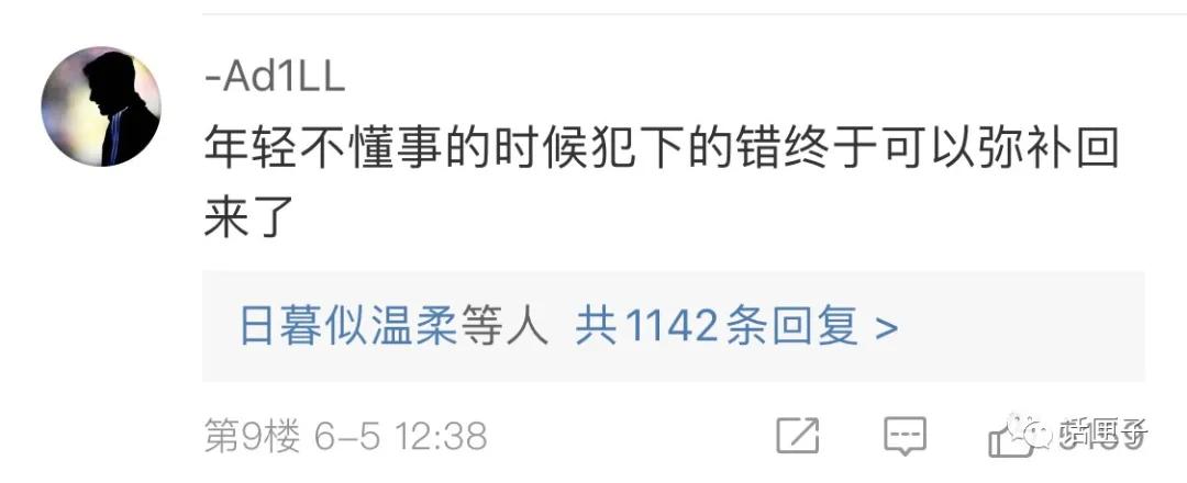 一年之内能修改两次微信号吗,可以把老微信号更改成新微信号吗