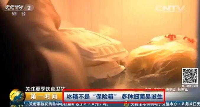 冰箱有异味放什么除菌,冰箱有异味能清出来嘛