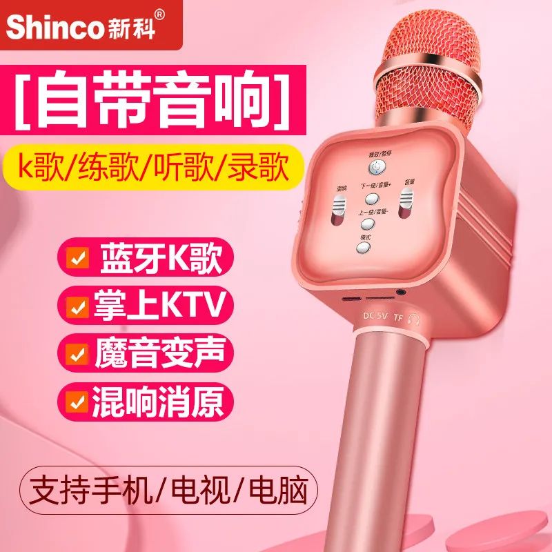 好嘢！直播狂欢最后一天！万元豪礼免费送！