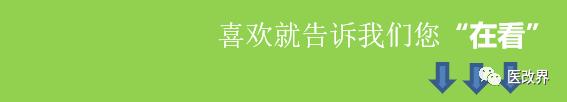 孕期健康问答,孕妇必读的十个怀孕攻略