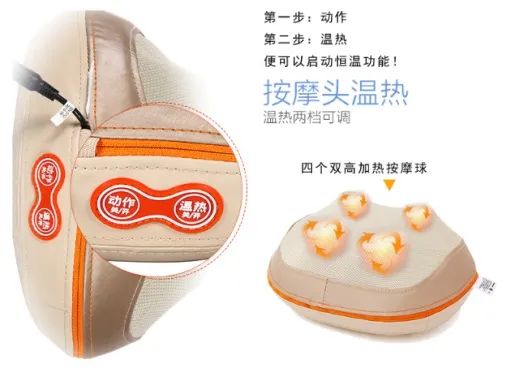 松下电动按摩,松下官方旗舰店按摩