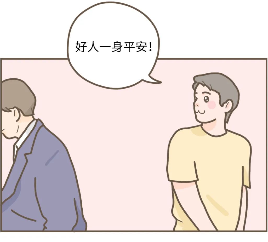 膀胱害羞症听过吗,膀胱害羞综合症知乎