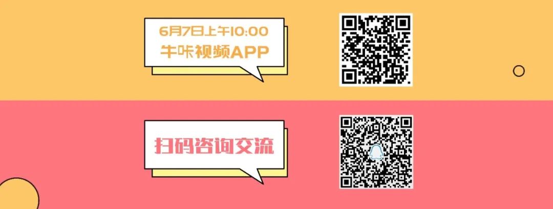 36万家长在线围观这所民办初中的独特魅力在这里