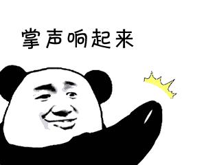 宜昌签约最新项目,宜昌签约最新消息