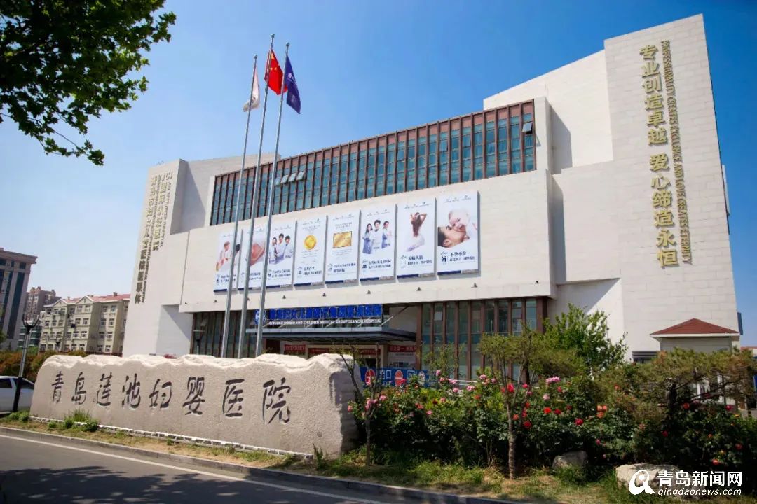 青岛儿科诊所,青岛儿童医院儿科专家