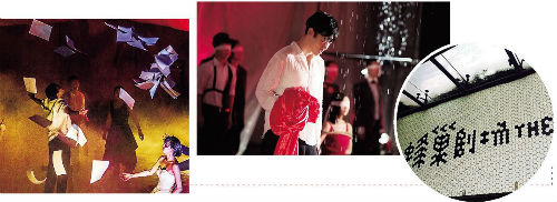 北京蜂巢剧场零排,北京蜂巢剧场近况