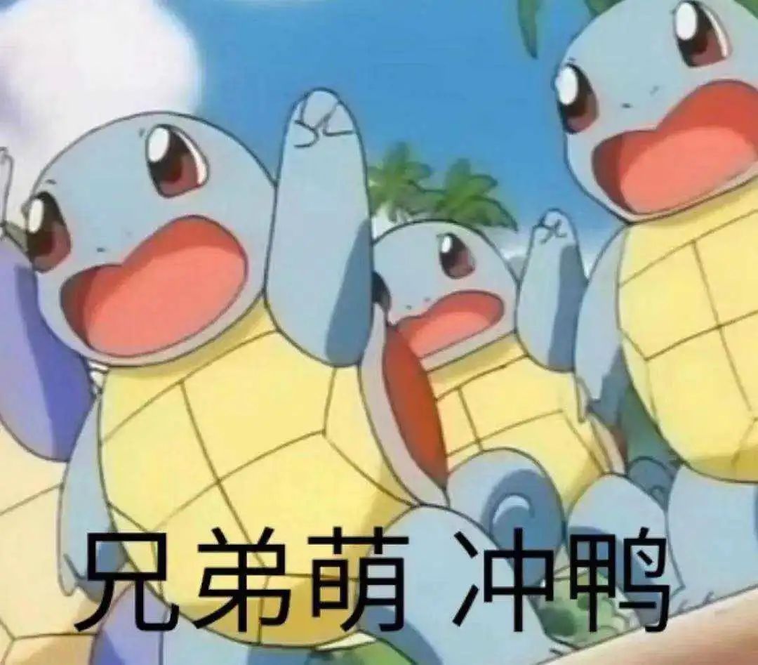 定闹钟双11抢购,定明天六点的闹钟