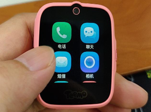 糖猫智能儿童电话手表视频,糖猫teemo搜狗智能机器人r1