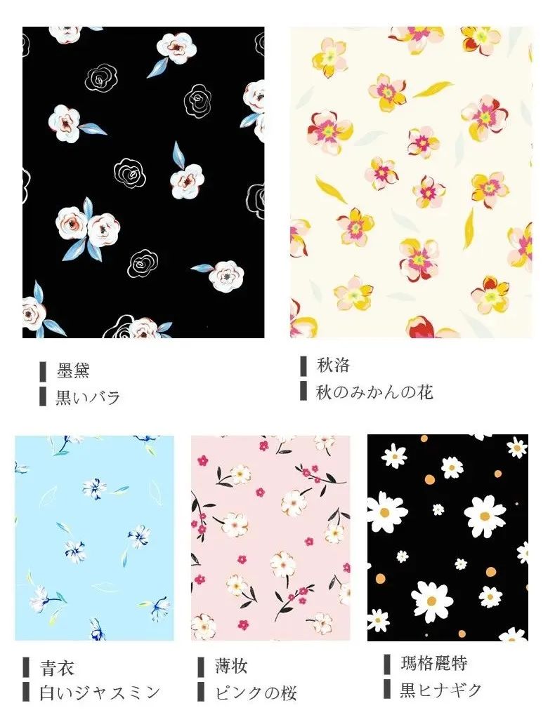 林允拍摄杂志封面,林允拍杂志