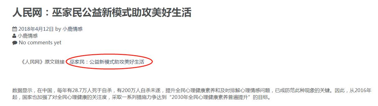 我们需要的恋爱课，都被*子骗**们搅黄了|原创