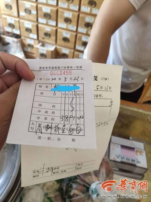 追踪|“无良医馆”顾医托忽悠患者买药相关部门已介入调查