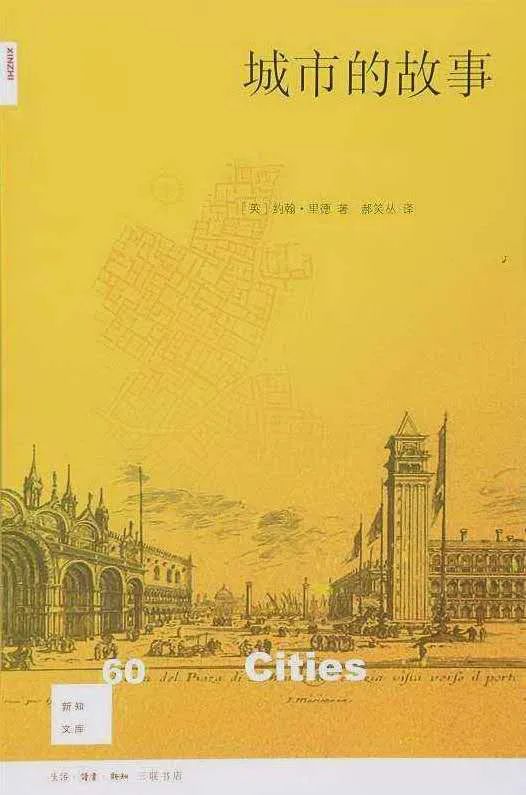 教你如何摆地摊的书,想摆地摊先看看这五本书